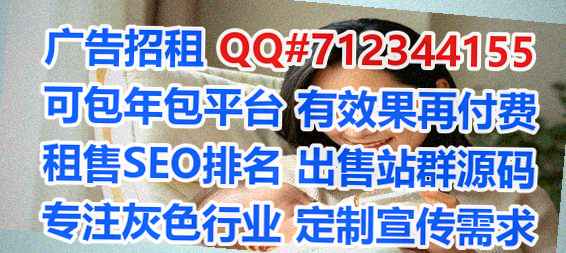 彝良卵源家具事务所
